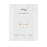 YEHWADAM Hwansaenggo Snow Glow Dark Spot Attenuating Patch