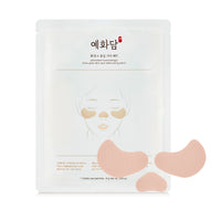 YEHWADAM Hwansaenggo Snow Glow Dark Spot Attenuating Patch