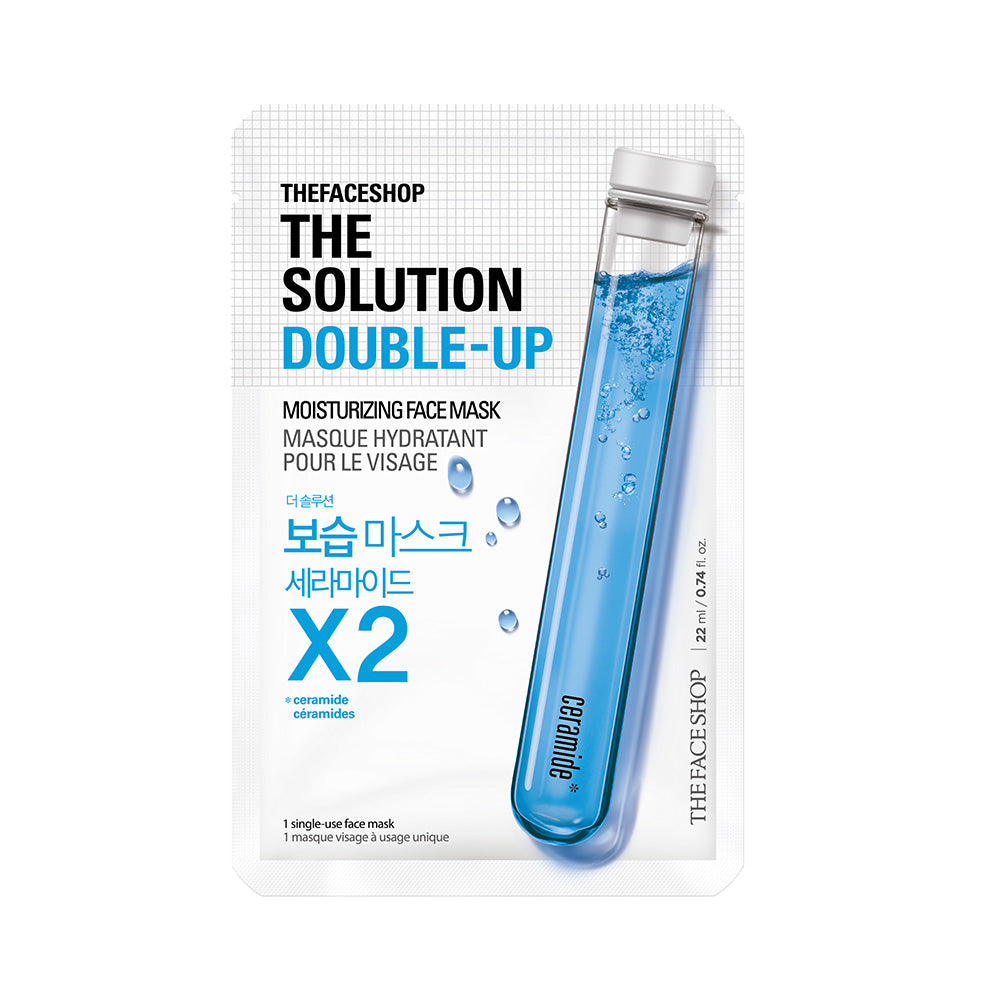 THE SOLUTION Double-Up Face Mask - B4G1 FREE