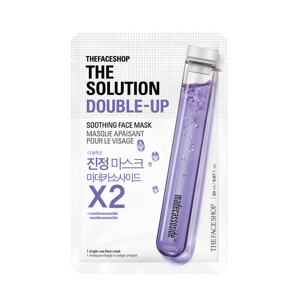 THE SOLUTION Double-Up Face Mask - B4G1 FREE