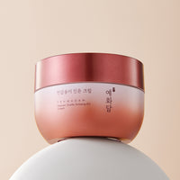 YEHWADAM Heaven Grade Ginseng EX Cream