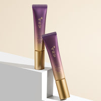 YEHWADAM Hwansaenggo Wrinkle Treatment Set