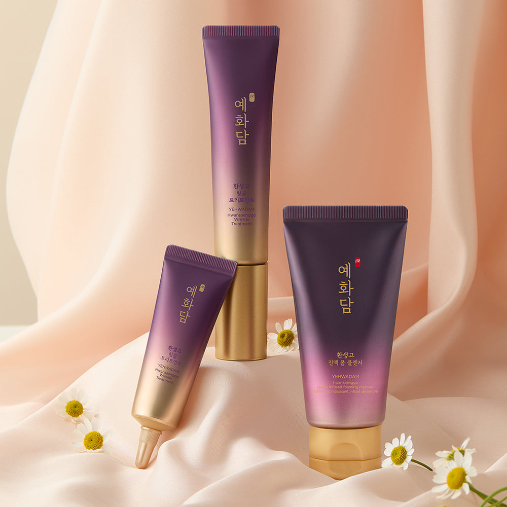 YEHWADAM Hwansaenggo Wrinkle Treatment Set