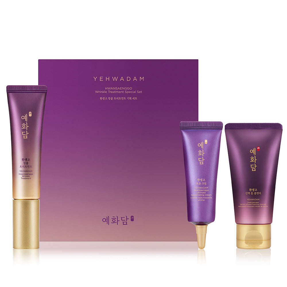 YEHWADAM Hwansaenggo Wrinkle Treatment Set