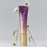 YEHWADAM Hwansaenggo Wrinkle Treatment Set