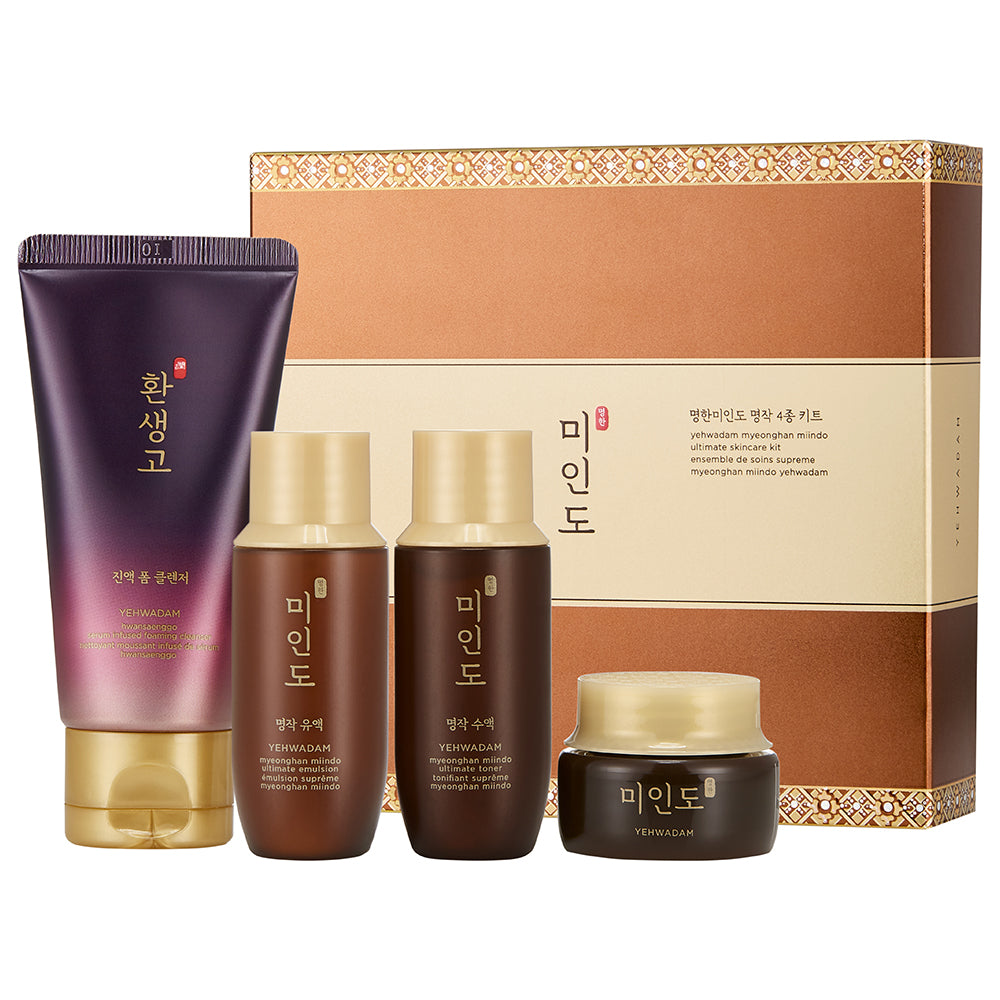 YEHWADAM Myeonghan Miindo Ultimate Skincare Kit
