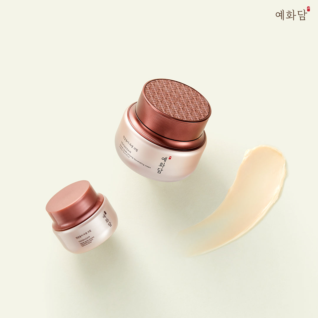 YEHWADAM Heaven Grade Ginseng Rejuvenating Cream