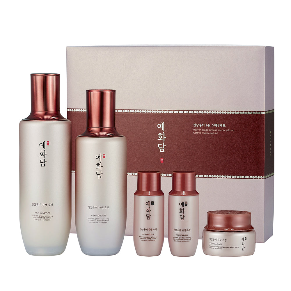 YEHWADAM Heaven Grade Ginseng Special Gift Set