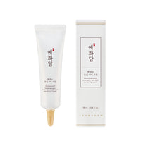 YEHWADAM Hwansaenggo Snow Glow Dark Spot Correcting Treatment