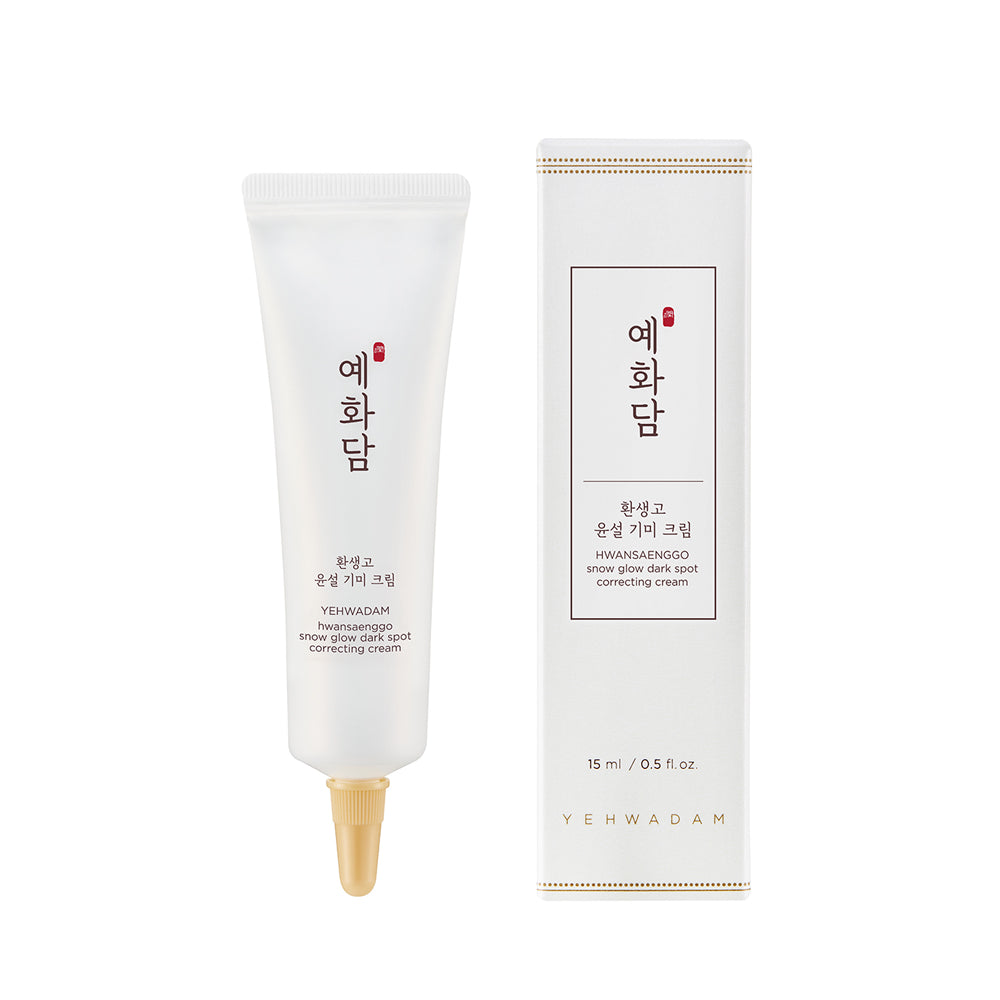 YEHWADAM Hwansaenggo Snow Glow Dark Spot Correcting Treatment