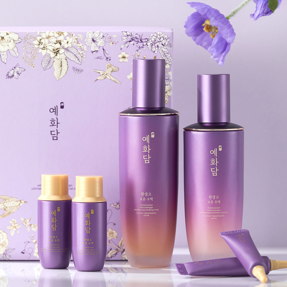YEHWADAM Hwansaenggo Ultimate Rejuvenating Special Set