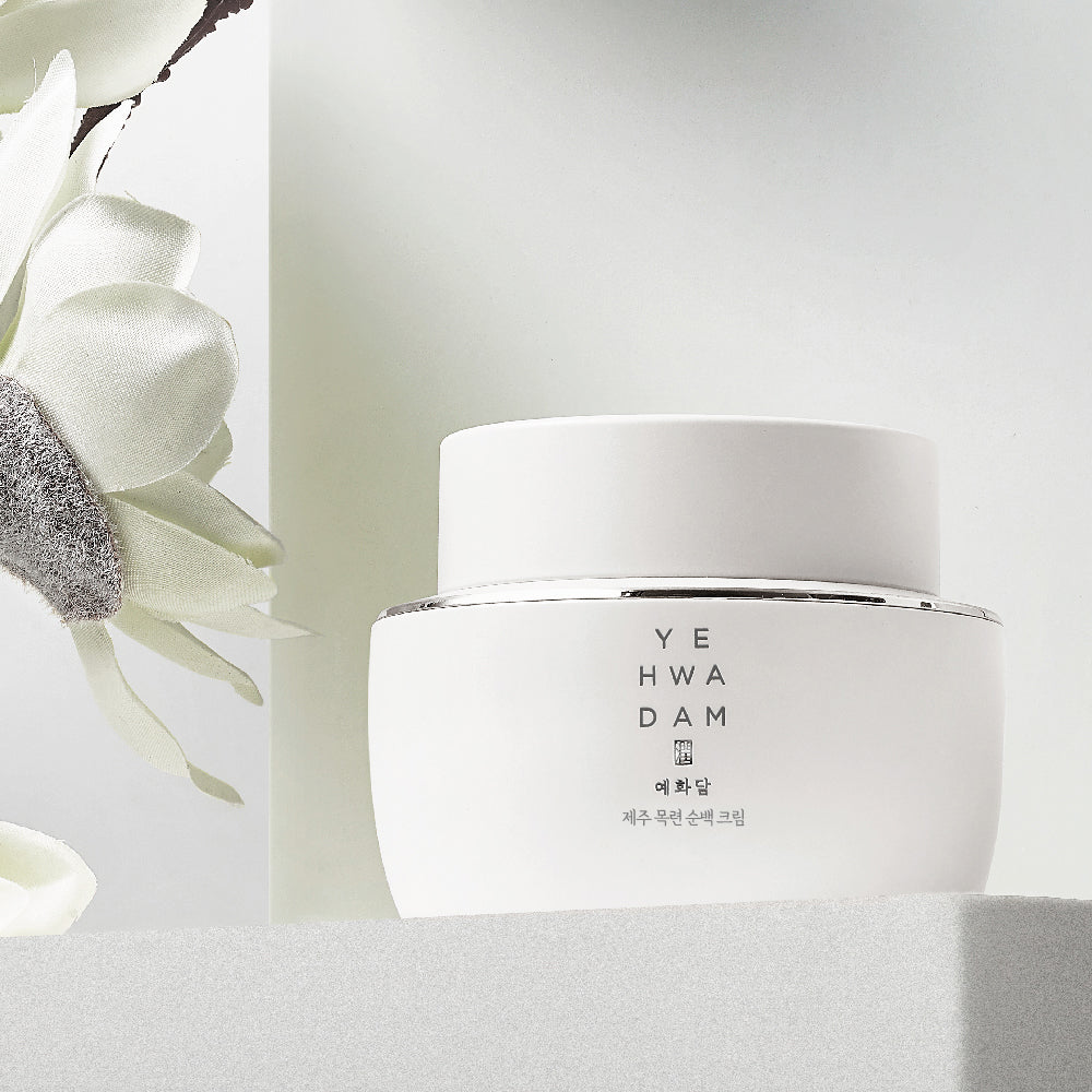 YEHWADAM Jeju Magnolia Pure Brightening Cream
