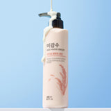 RICE WATER BRIGHT Cleansing Lotion