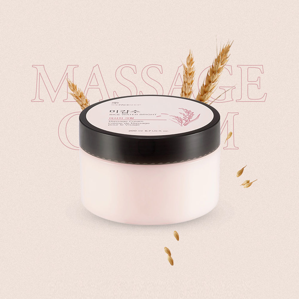 RICE WATER BRIGHT Facial Massage Cream