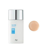 Waterproof BB Cream