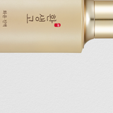 THEFACESHOP YEHWADAM HWANSAENGGO REJUVENATING RADIANCE SERUM - THEFACESHOP Australia