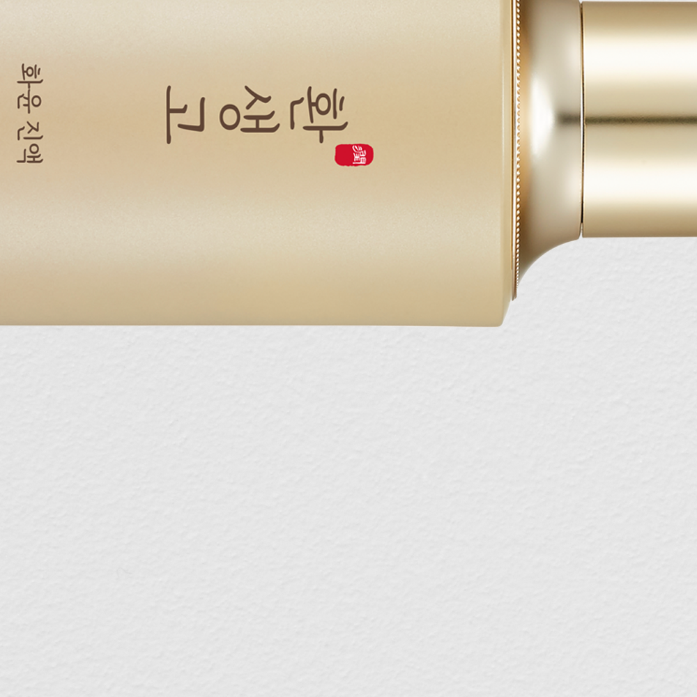THEFACESHOP YEHWADAM HWANSAENGGO REJUVENATING RADIANCE SERUM - THEFACESHOP Australia